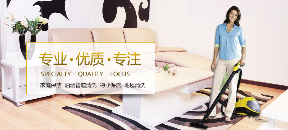爱游戏体育app下载中心
